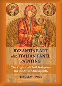 byzantine-hodegetria-238x330