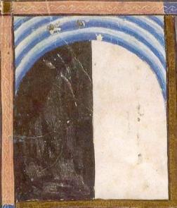 Separation of Light and Dark, Sarajevo Haggadah