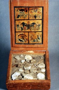 HolyofHoliesReliquary